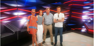 Какие вопросы поднимут на ADTribunе-2021