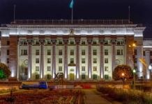 В Алматы запустили лабораторию Smart City