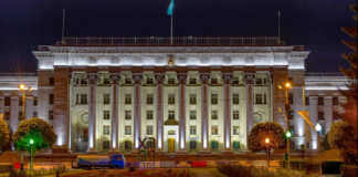 В Алматы запустили лабораторию Smart City