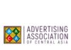 Центрально-Азиатская Рекламная Ассоциация