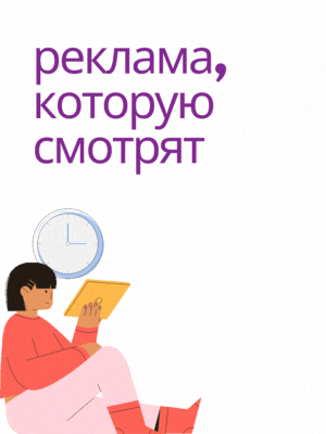 VID_tribune.kz_300x450px__6