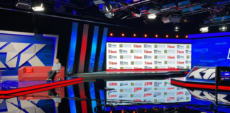 ADTribune стартует 1 июля