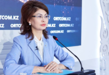 Аида Балаева: утвержден Нацплан развития сферы информации на 2020-2022 годы