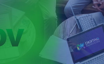 На eGov.kz появилась категория «Реклама, маркетинг, PR»