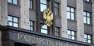 Госдума приняла закон о системе учета рекламы в Интернете