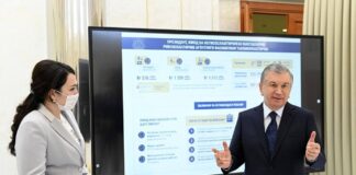 В Узбекистане создается университет в сфере ИТ