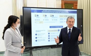 В Узбекистане создается университет в сфере ИТ