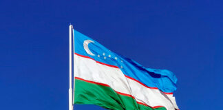 Стартаперы из Узбекистана привлекли 1,2 млн долларов США