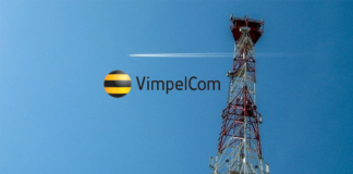 Buzton перейдет под управление «Вымпелком»?