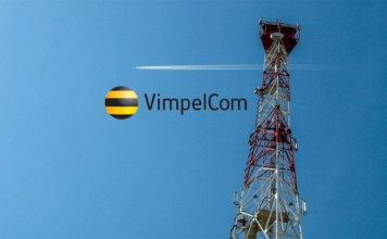 Buzton перейдет под управление «Вымпелком»?