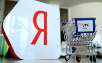 Яндекс.Маркет распространял рекламу не соответствующую действительности