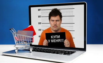 Количество фальшивых интернет-магазинов растет в России