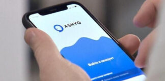 «Атамекен» открыл пункты помощи предпринимателям для вхождения в проект «Ashyq»