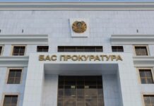 Генпрокуратура Казахстана предложила запретить блогерам рекламу финансовых организаций