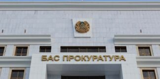 Генпрокуратура Казахстана предложила запретить блогерам рекламу финансовых организаций
