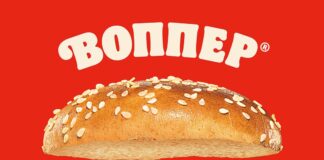 Burger King продает бургеры «со вкусом ничего»