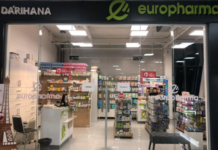 Казахстанская сеть аптек выходит на рынок России