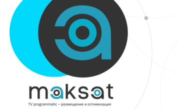 Программное обеспечение «Maksat» от Publicis Groupe Kazakhstan