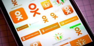 В Одноклассниках появился новый инструмент для продвижения
