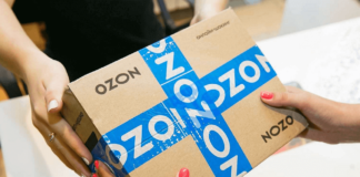 Ozon стал доступен для казахстанских предпринимателей