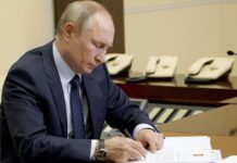 В России вводят закон о единой системе учёта рекламы в интернете