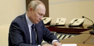 В России вводят закон о единой системе учёта рекламы в интернете