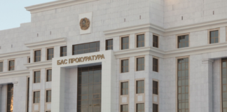 Генпрокуратура Казахстана: блогеры будут привлечены к уголовной ответственности за пособничество
