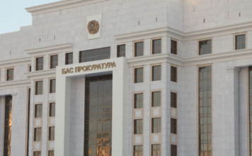 Генпрокуратура Казахстана: блогеры будут привлечены к уголовной ответственности за пособничество