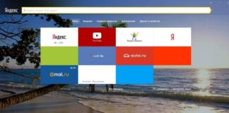 В Яндекс.Браузере появился синхронный перевод видео