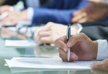 Открывается прием заявок по предоставлению инновационных грантов