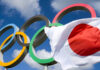 В Казахстане не будут проводить трансляцию Олимпийских игр в Токио