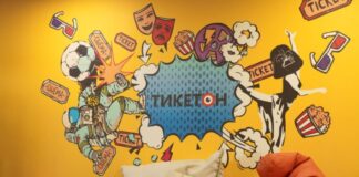 Вовлеченность казахстанцев в культуру: кино – самый доступный досуг