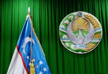 Узбекистан ужесточает закон о рекламе