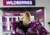 Казахстанские продавцы увеличили оборот продаж на Wildberries
