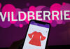 Wildberries вышел на рынок Молдовы