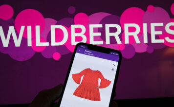 Wildberries вышел на рынок Молдовы