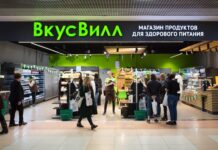 «ВкусВилл» извинился за рекламу