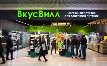 «ВкусВилл» извинился за рекламу