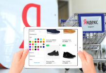 Яндекс.Маркет поможет продавцам повысить продажи