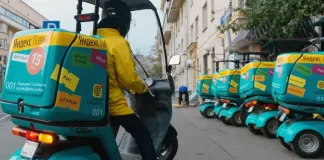 Яндекс.Лавка заработает под международным брендом Yango Deli