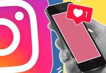 В Instagram появится вкладка с контентом конкурентов