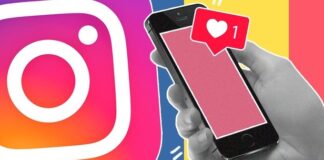 В Instagram появится вкладка с контентом конкурентов