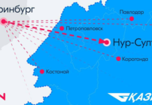 Посылки с Ozon можно будет получать в отделениях Казпочты