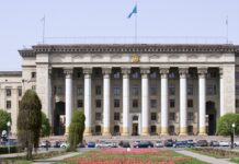 В Алматы создают коммуникационное пространство для представителей IT-сообщества