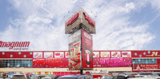 Magnum решил развивать новое направление