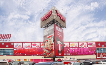 Magnum решил развивать новое направление