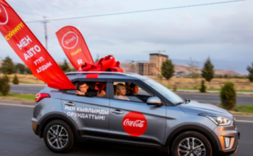 В Кыргызстане Coca-Cola провела промо-акцию