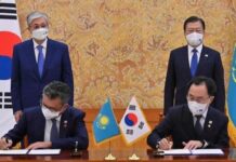 QazTrade и KITA подписали меморандум о взаимопонимании и сотрудничестве