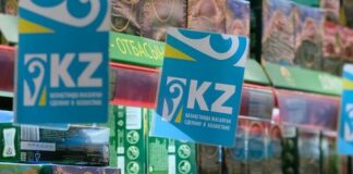 Доходы от экспорта казахстанских товаров выросли до 5,6 млрд долларов