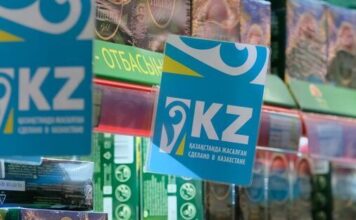 Доходы от экспорта казахстанских товаров выросли до 5,6 млрд долларов